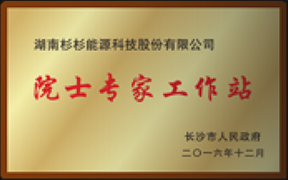 honor3