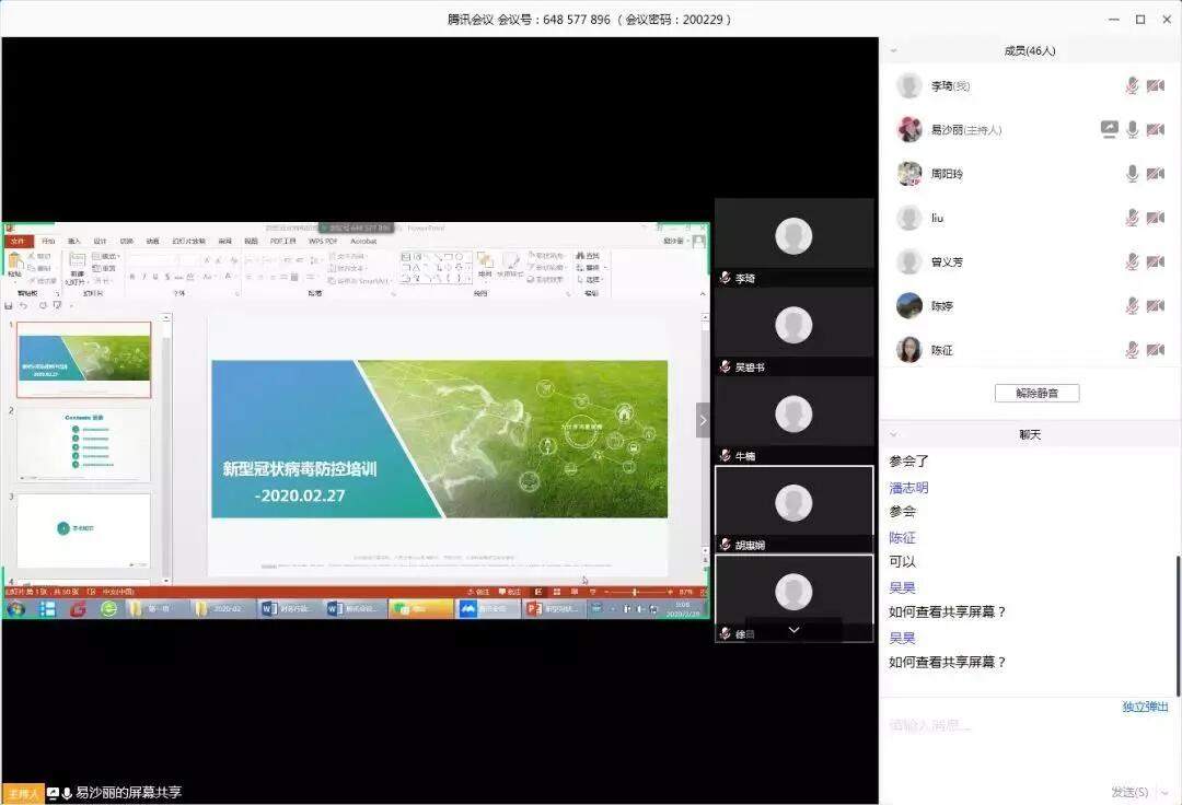 九游老哥J9俱乐部官网 - J9俱乐部老哥交流社区