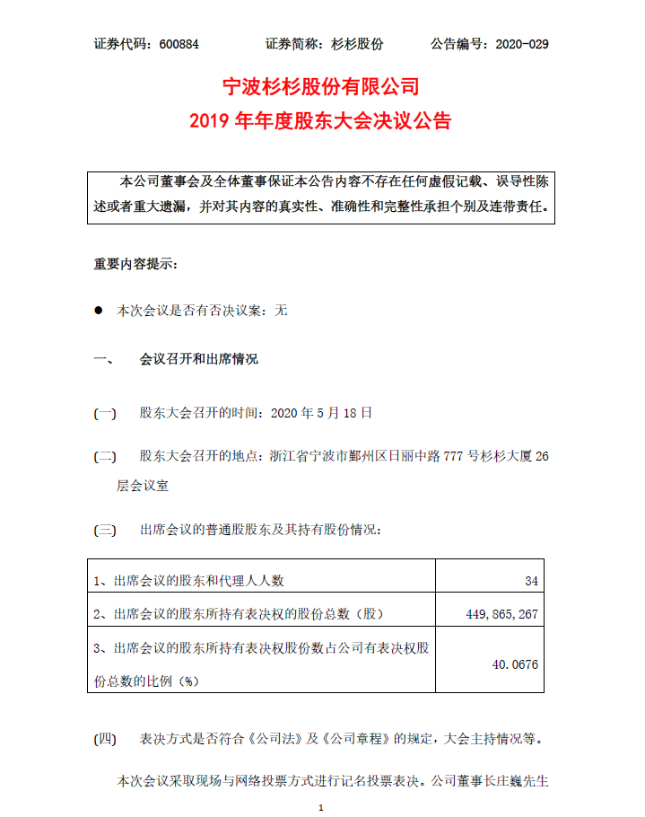 九游老哥J9俱乐部官网 - J9俱乐部老哥交流社区