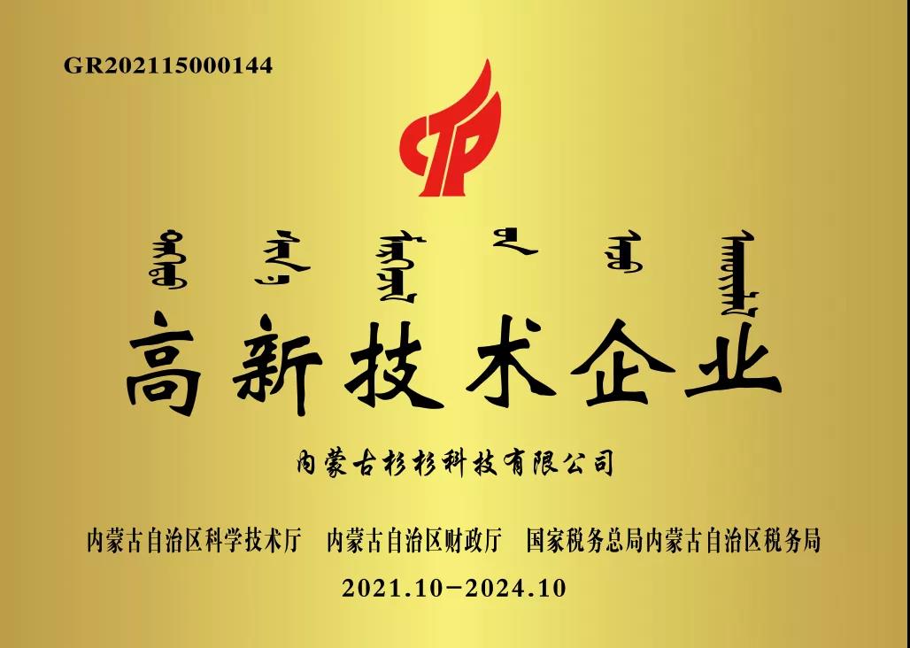 九游老哥J9俱乐部官网 - J9俱乐部老哥交流社区