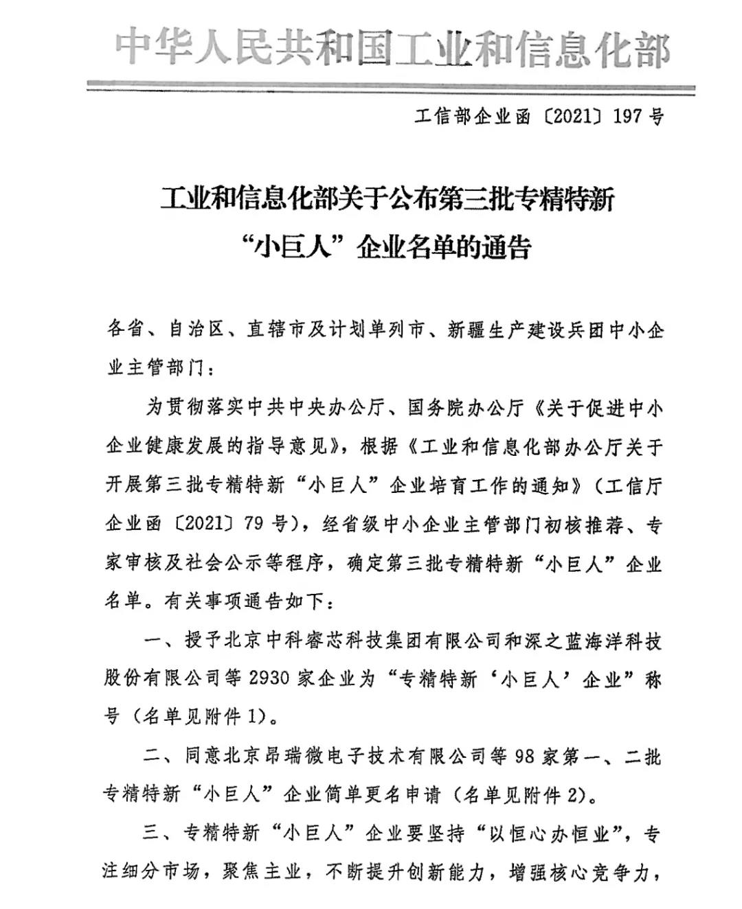 九游老哥J9俱乐部官网 - J9俱乐部老哥交流社区