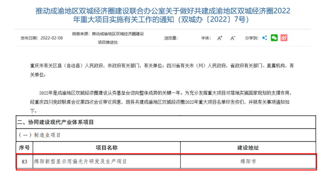 九游老哥J9俱乐部官网 - J9俱乐部老哥交流社区