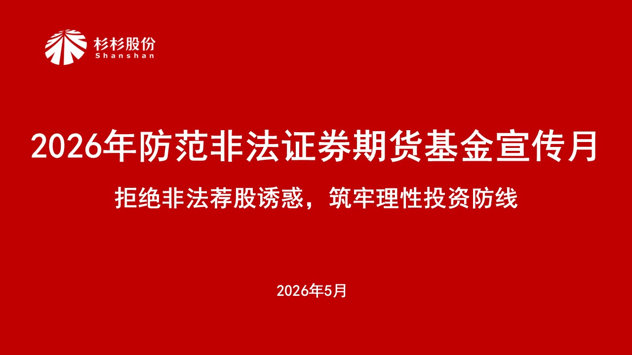 九游老哥J9俱乐部官网 - J9俱乐部老哥交流社区